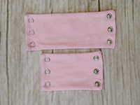 Nástavec na tělo - růžový